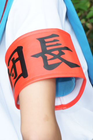 乐鱼体育_十年三月三十日别微之于沣上十四年…为他年会话张本也(图1) 乐鱼体育平台