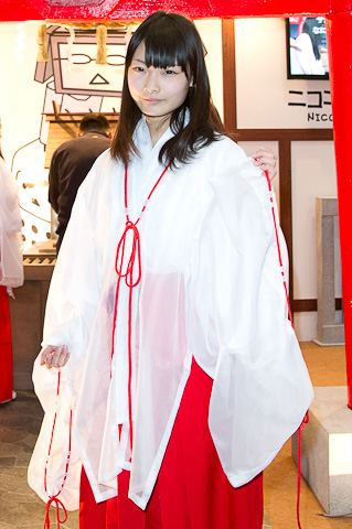 乐鱼体育_员工互扇耳光就能打造“狼性团队”?(图2) 乐鱼体育官网